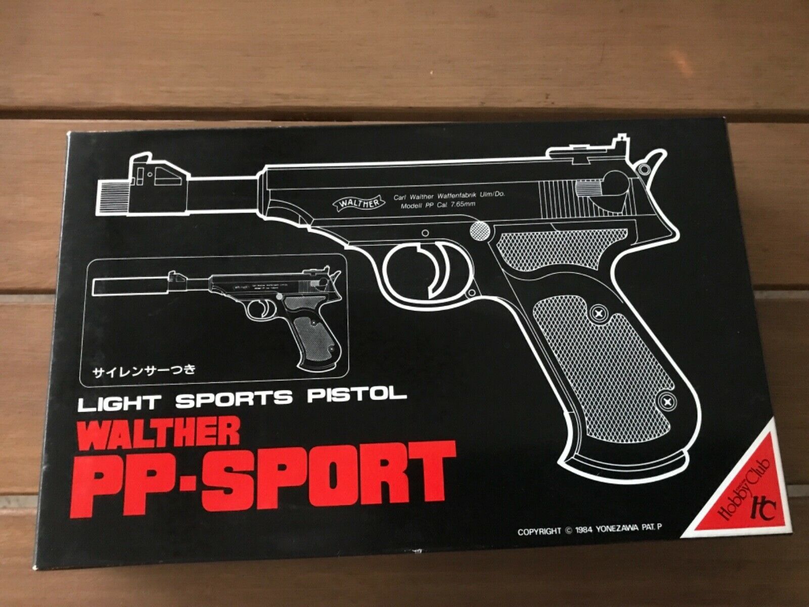 Rare Yonezawa mod.Walther PP-SPORT light sports air soft pistol made in Japan