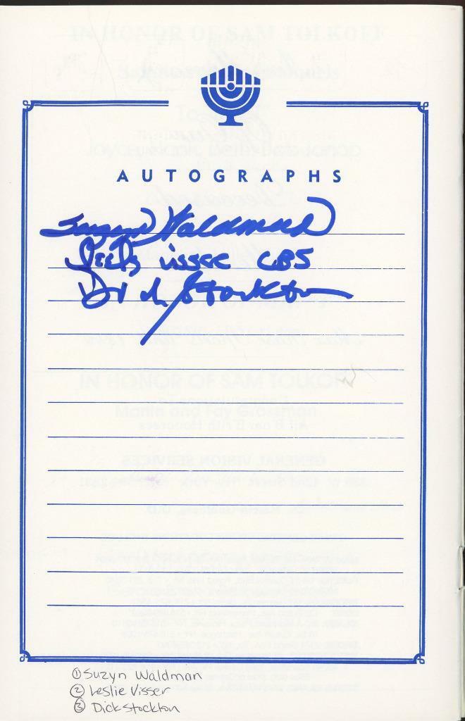 1991 Sports Award Program Signed By 4 Irwin Dambrot Stockton Waldman Autographs
